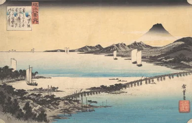 Seta no Sekisho. Coucher de soleil, Seta. Lac Biwa, ca. 1835