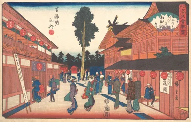 Shiba Shinmeisha Uchi Shatetsu-ro, vers 1840