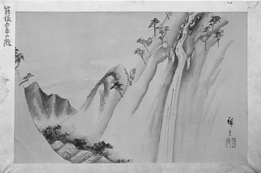 Cascade de Shiraito à Hakone