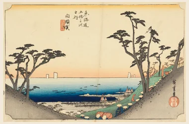 Col de Shirasuka, dans Les Cinquante-Trois Stations de la route Tokaido (Tokaido Gojusan Tsugi-no Uchi)