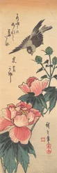 Moineau et hibiscus, vers 1834