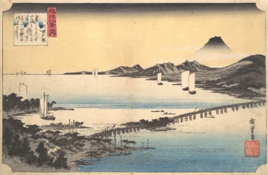 Lueur du coucher de soleil à Seta, de la série Huit vues de la province d