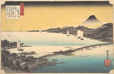 Coucher de soleil à Seta, vers 1832