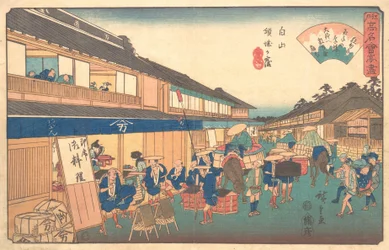 Maison de thé dans le district de Hakusen, vers 1835-42