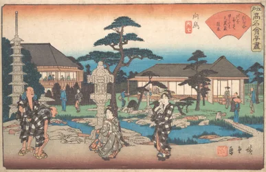 Le Daikokuya à Mukojima, vers 1835-42
