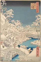 Le pont tambour Taiko et le monticule Yuhi à Meguro, 1857