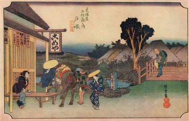 Branche de Totsuka de la rue principale, 1831-1834, 1936