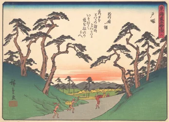 Totsuka, de la série Les Cinquante-trois Stations de la route Tokaido, début du 20e siècle