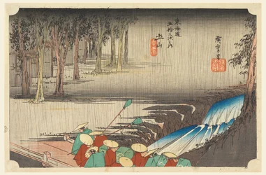 Tsuchi-yama, Pluie de printemps, dans Les Cinquante-Trois Stations de la route Tokaido (Tokaido Gojusan Tsugi-no Uchi)