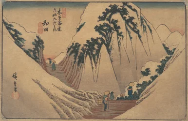 Station Wada, vers 1835