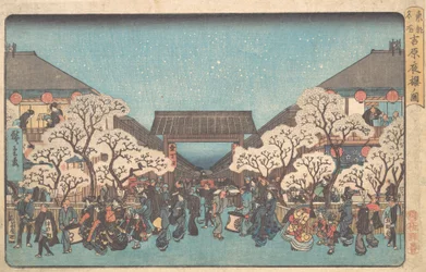 Yoshiwara Yo Zakura no Zu