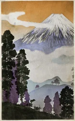 Géographie. Japon. Mont Fuji. Gravure sur bois par Hiroshige dans : Cinquante-trois stations du Tokaido (1833-1834). Carte postale, Japon, vers 1900