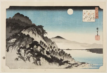 Lune d