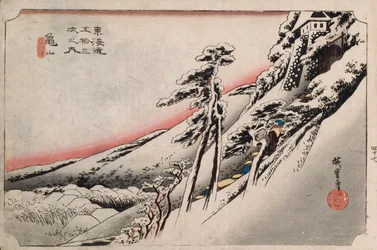 Beau temps après la neige, Kameyama, de la série "Les cinquante-trois stations du Tokaido"