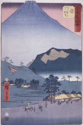 Hara: Vue d