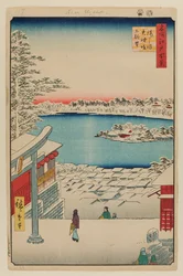Vue du sommet de la colline, sanctuaire Yushima Tenjin