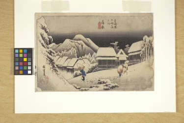 Kanbara, neige nocturne