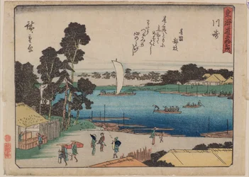 Kawasaki