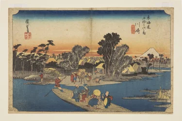 Kawasaki : Le Ferry de Rokugō (Kawasaki, Rokugō watashibune)