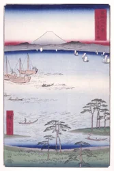 Baie de Kuroto dans la province de Kazusa