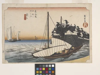 Kuwana, Schichi-Ri Watahshi-Guchi (Port de Kuwana)