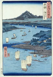 Rivière Magami et Tsukiyama, province de Dewa