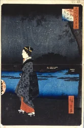 Matsuchiyama, San
