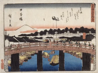 Nihonbashi