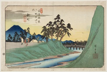 N° 12, Shinmachi