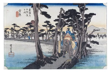 N° 15 Yoshiwara - Mont Fuji à gauche, Période Edo, vers 1833-34 (gravure sur papier)