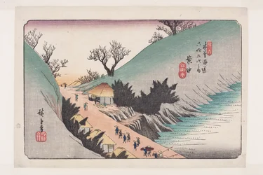 No. 16, Annaka
