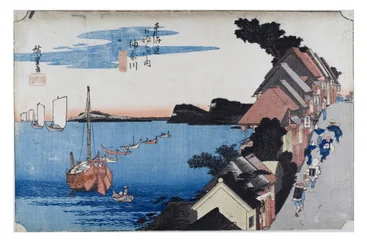 No. 4 Kanagawa - Embarcadère, période Edo, vers 1833-34 (gravure sur bois sur papier)