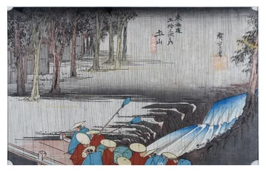 N° 50 Tsuhiyama - Pluie de printemps, période Edo, vers 1833-34 (gravure sur papier)