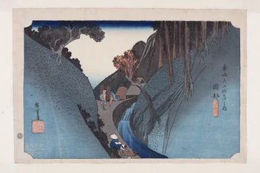 Okabe : Montagne Utsu (Okabe, Utsu no yama) (estampe sur bois en couleur)