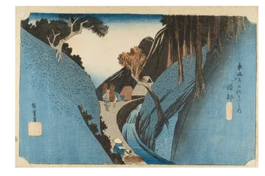 Okabe : Montagne Utsu de la série Les cinquante-trois stations du Tokaïdo, vers 1831-1834 (gravure sur bois sur papier)