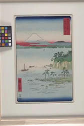 Sur la mer à Miura dans la province de Sagami