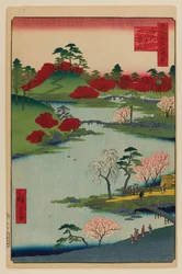 Jardin ouvert au sanctuaire de Fukagawa Hachiman