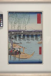 Ryōgoku dans la capitale orientale