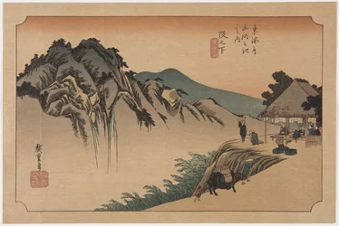 Sakanoshita : Montagne Fudesute