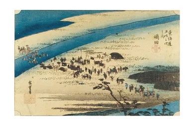 Shimada : Suruga bank of the Oi River de la série The Fifty-three Stations of the Tokaido, c.1841-1843 (gravure sur bois sur papier)