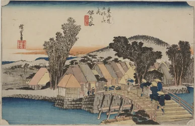 Pont de Shinmachi