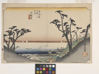 Shirasuga, Vue de la pente de Shima
