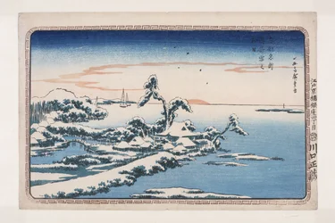 Neige du jour de l