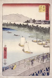 Station 35, Yoshida