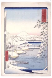 Rive de la rivière Sukiya dans la capitale orientale