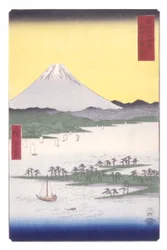 Les bois de pins de Miho dans la province de Suruga