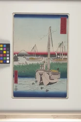 Large de Tsukuda dans la capitale orientale