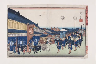 Vue de Shinbashi