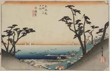 Vue de Shiomizaka
