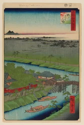 Yanagishima